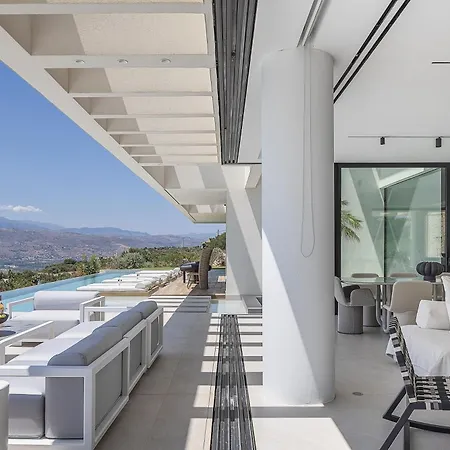 Avery Chania (Crete)