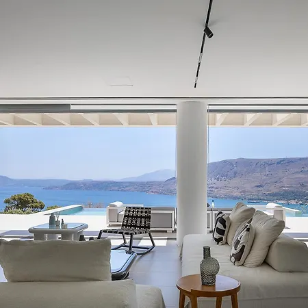 Avery Chania (Crete)